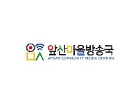 ㅁㅁㅇㄴㄻㄴㅇㄹ
